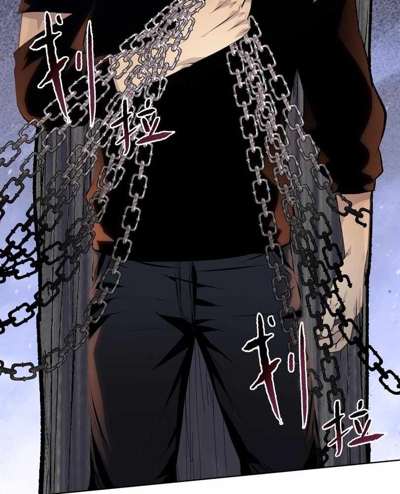 The doomsday ruthless man: hoarding trillions of supplies at the beginning Chapter 63 page 60