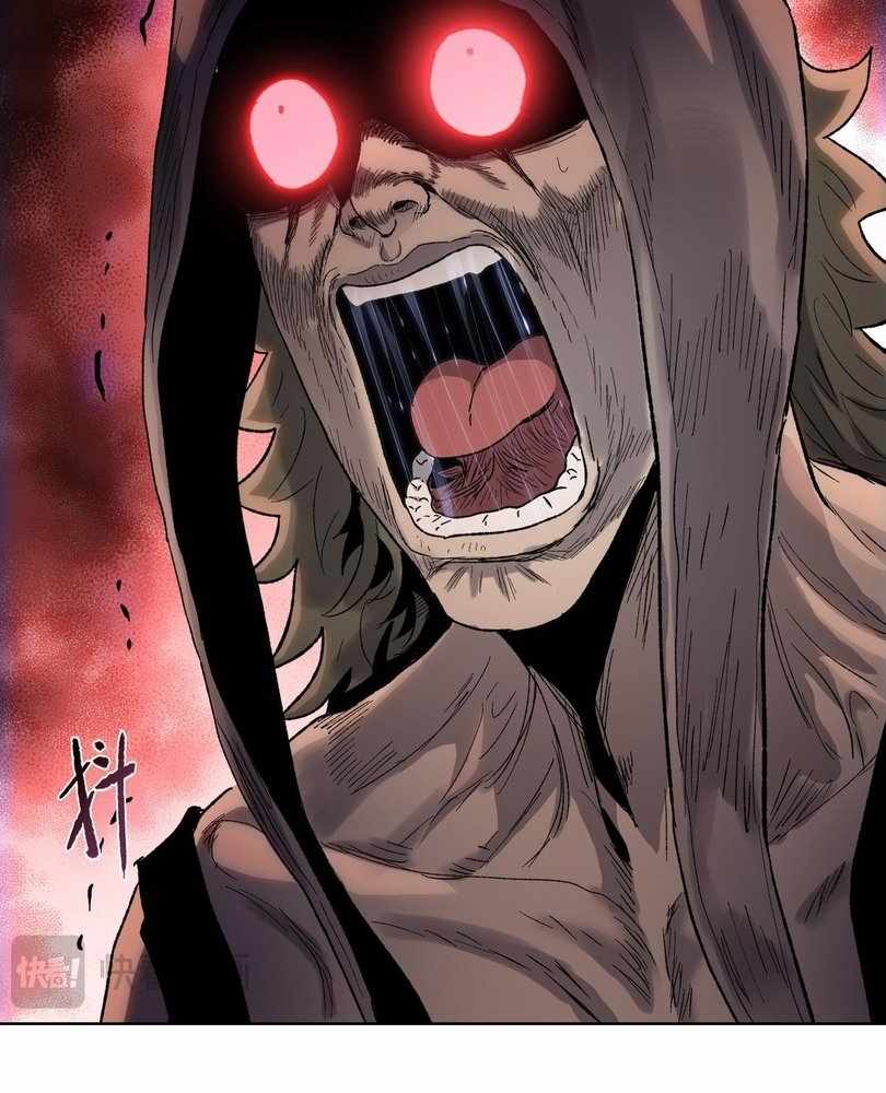 The doomsday ruthless man: hoarding trillions of supplies at the beginning Chapter 63 page 79