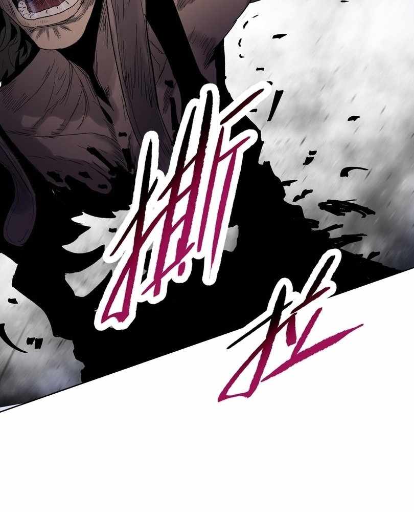 The doomsday ruthless man: hoarding trillions of supplies at the beginning Chapter 63 page 81