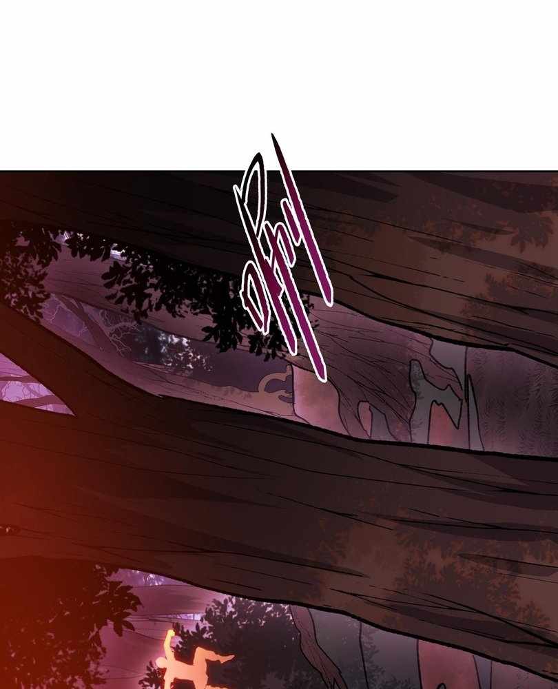 The doomsday ruthless man: hoarding trillions of supplies at the beginning Chapter 63 page 87