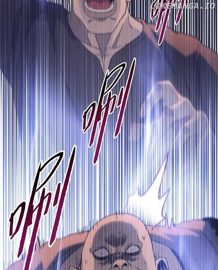 The doomsday ruthless man: hoarding trillions of supplies at the beginning Chapter 64 page 12