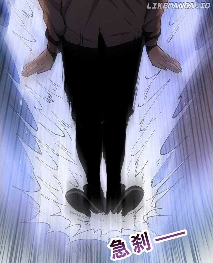 The doomsday ruthless man: hoarding trillions of supplies at the beginning Chapter 64 page 40