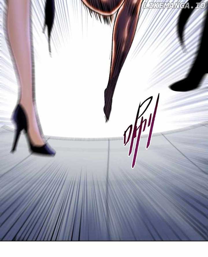The doomsday ruthless man: hoarding trillions of supplies at the beginning Chapter 64 page 84