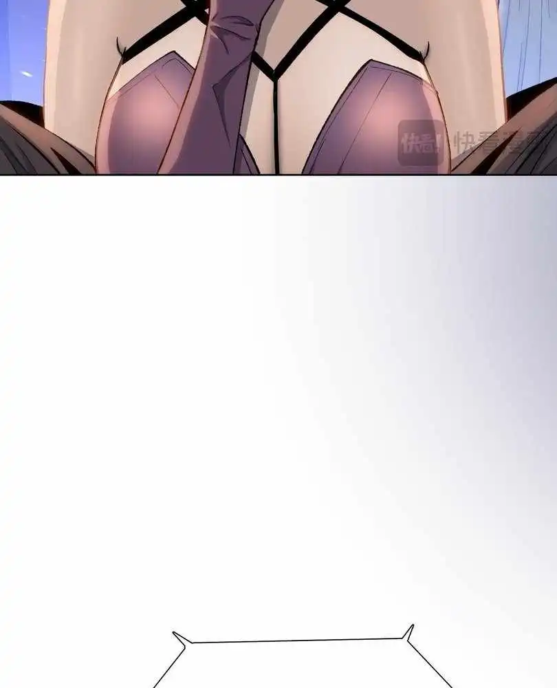 The doomsday ruthless man: hoarding trillions of supplies at the beginning Chapter 65 page 16