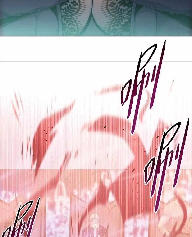 The doomsday ruthless man: hoarding trillions of supplies at the beginning Chapter 65 page 78