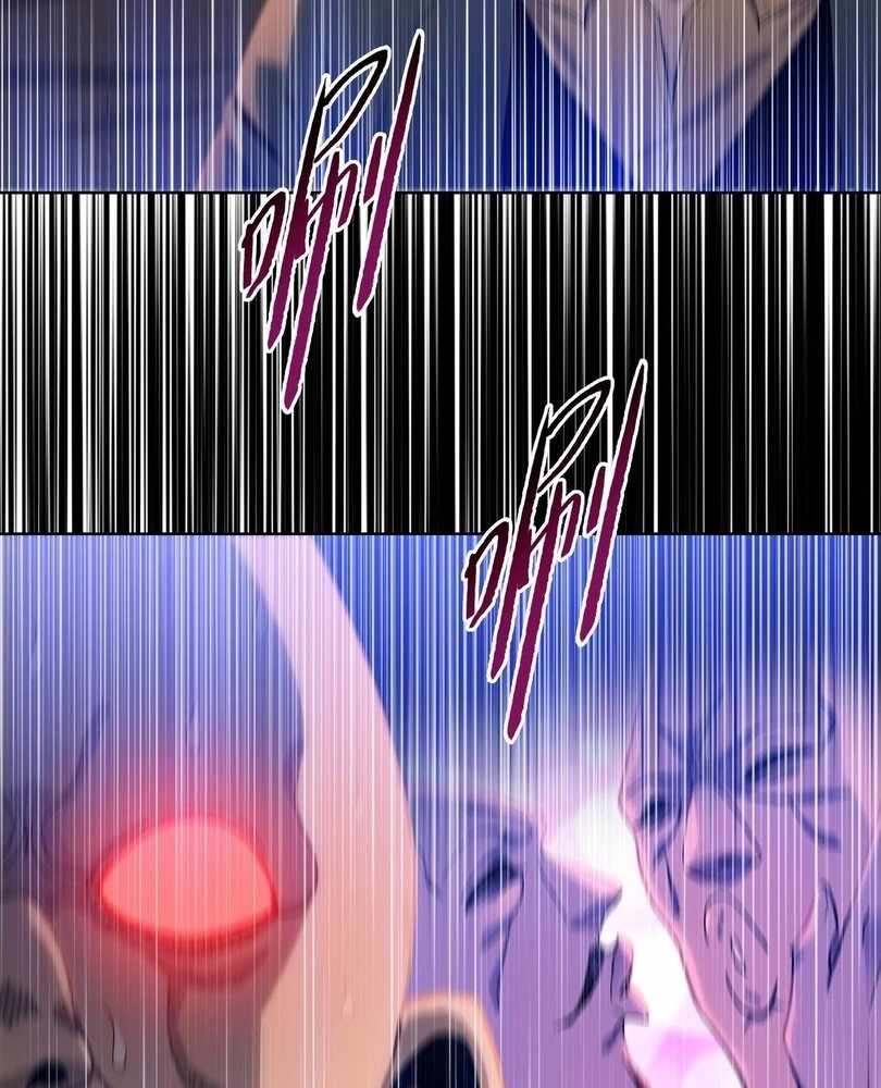 The doomsday ruthless man: hoarding trillions of supplies at the beginning Chapter 66 page 54