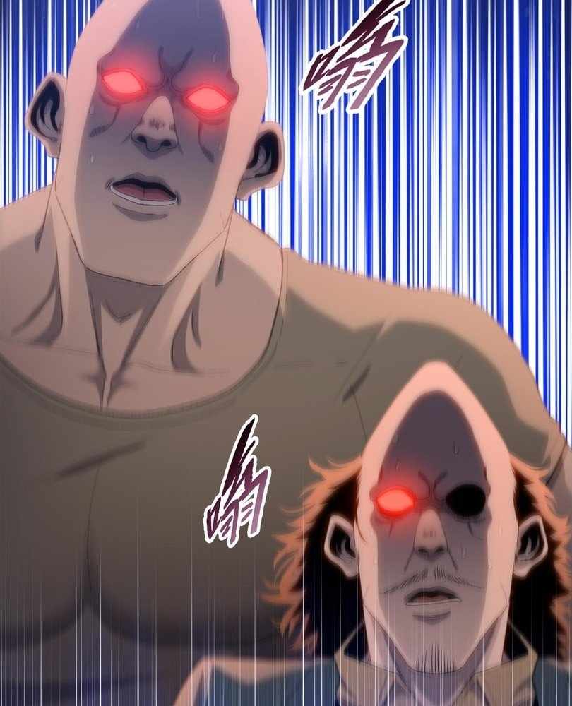 The doomsday ruthless man: hoarding trillions of supplies at the beginning Chapter 66 page 53