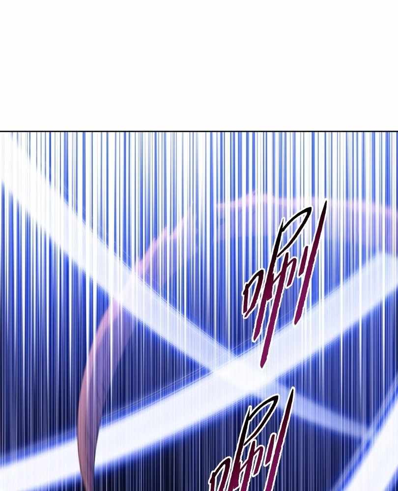 The doomsday ruthless man: hoarding trillions of supplies at the beginning Chapter 66 page 64