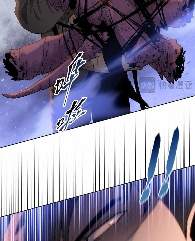 The doomsday ruthless man: hoarding trillions of supplies at the beginning Chapter 66 page 68