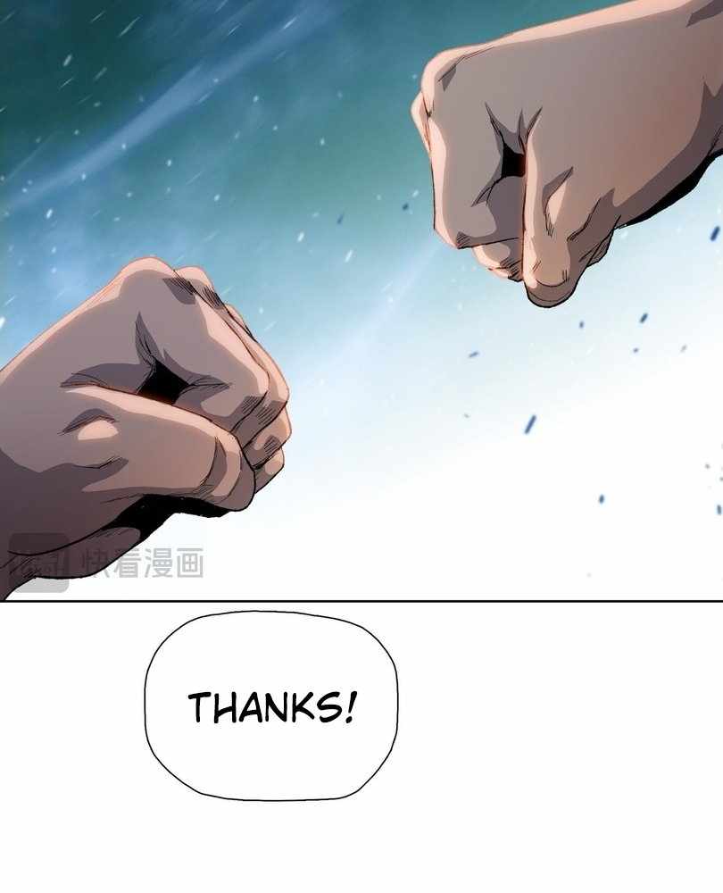 The doomsday ruthless man: hoarding trillions of supplies at the beginning Chapter 66 page 85