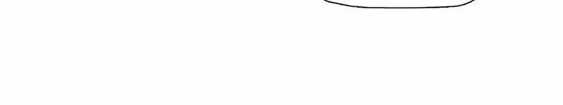 The doomsday ruthless man: hoarding trillions of supplies at the beginning Chapter 66 page 96