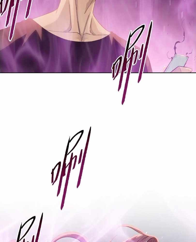 The doomsday ruthless man: hoarding trillions of supplies at the beginning Chapter 67 page 35