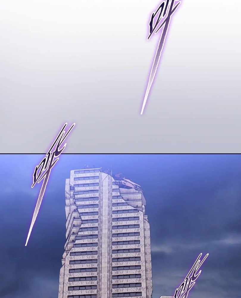 The doomsday ruthless man: hoarding trillions of supplies at the beginning Chapter 67 page 44