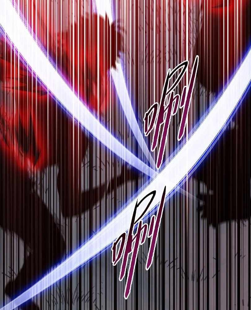 The doomsday ruthless man: hoarding trillions of supplies at the beginning Chapter 67 page 12