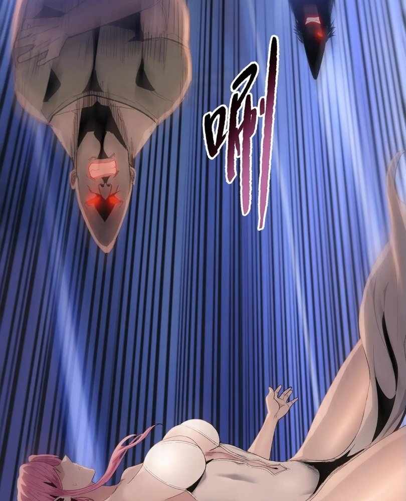 The doomsday ruthless man: hoarding trillions of supplies at the beginning Chapter 67 page 60