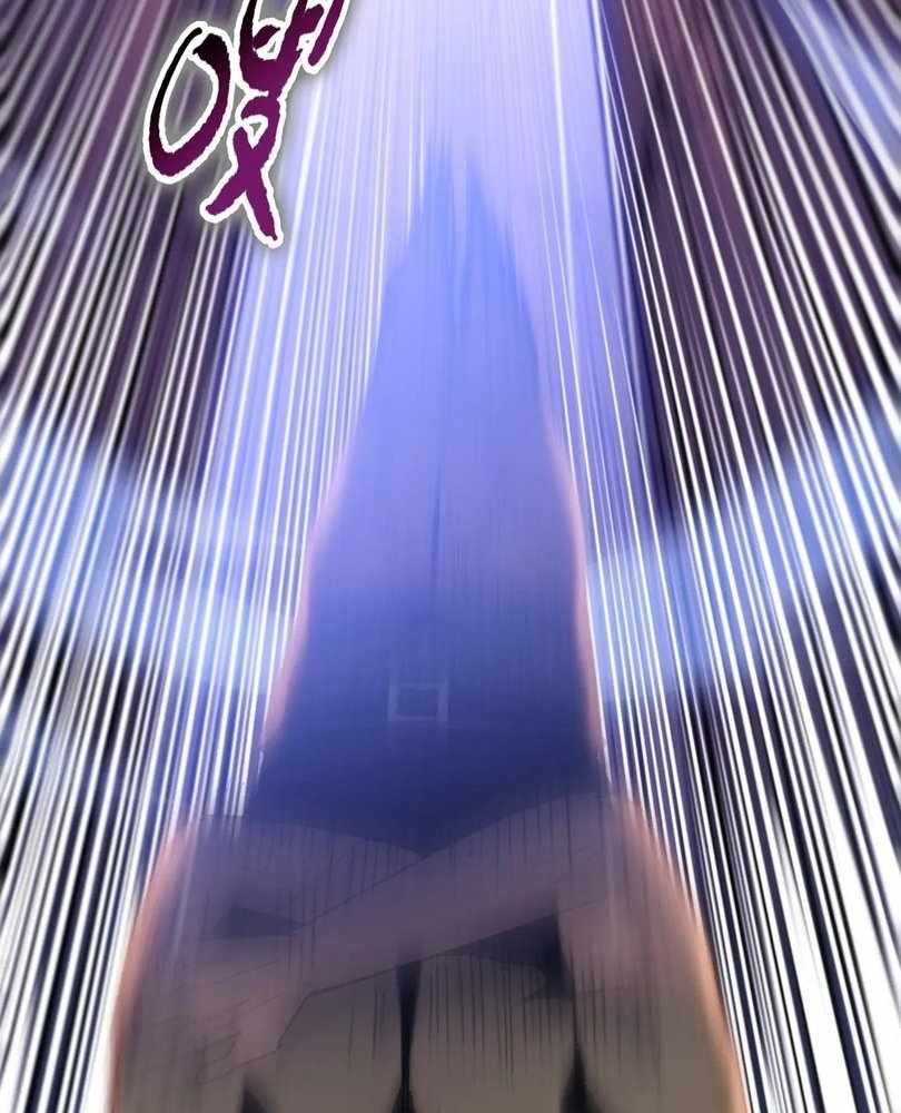 The doomsday ruthless man: hoarding trillions of supplies at the beginning Chapter 67 page 72