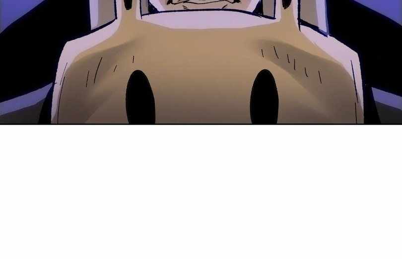 The doomsday ruthless man: hoarding trillions of supplies at the beginning Chapter 67 page 76