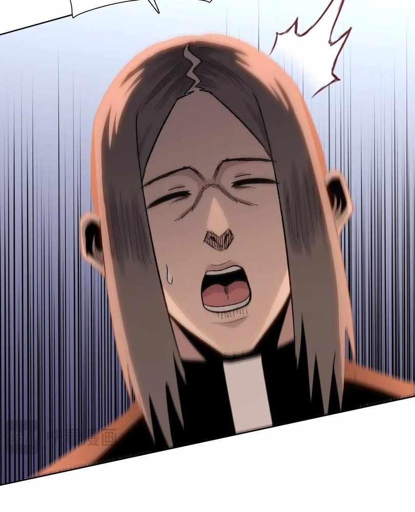 The doomsday ruthless man: hoarding trillions of supplies at the beginning Chapter 67 page 95