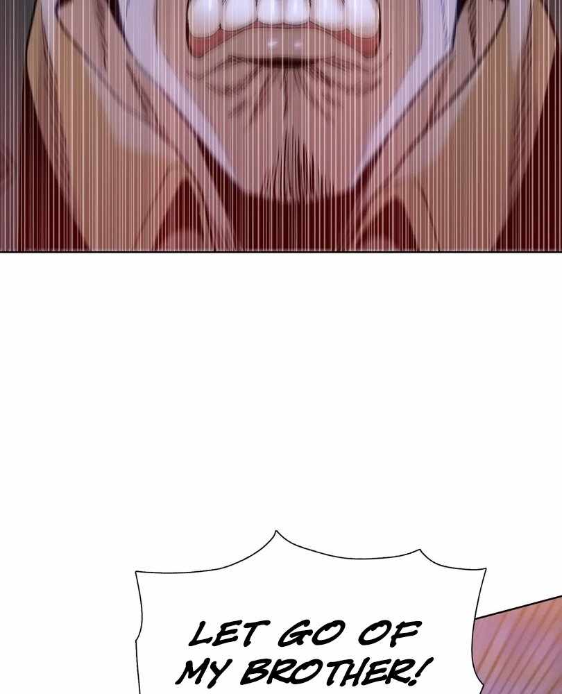 The doomsday ruthless man: hoarding trillions of supplies at the beginning Chapter 67 page 100