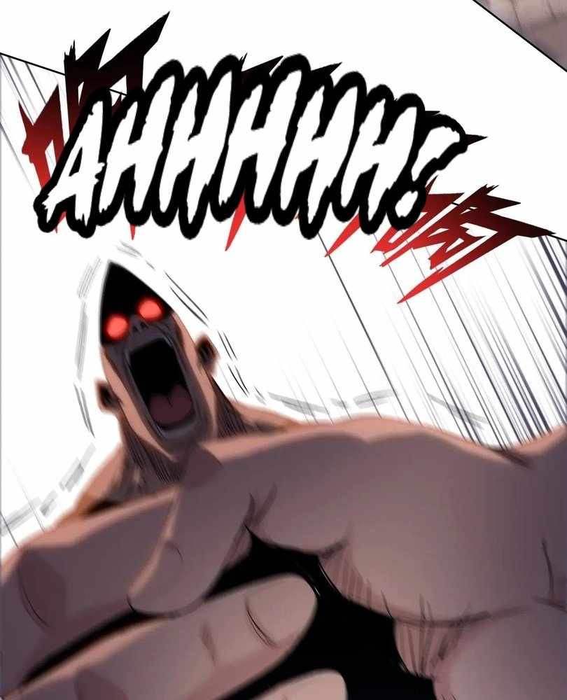 The doomsday ruthless man: hoarding trillions of supplies at the beginning Chapter 67 page 108