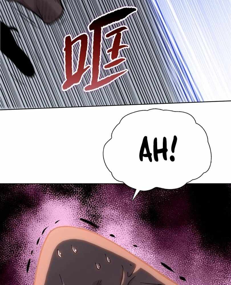 The doomsday ruthless man: hoarding trillions of supplies at the beginning Chapter 67 page 110