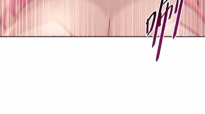 The doomsday ruthless man: hoarding trillions of supplies at the beginning Chapter 68 page 20