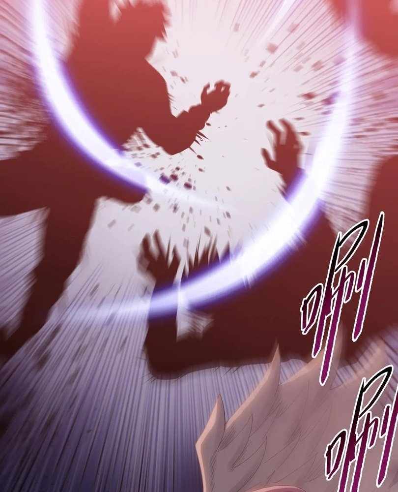 The doomsday ruthless man: hoarding trillions of supplies at the beginning Chapter 68 page 23