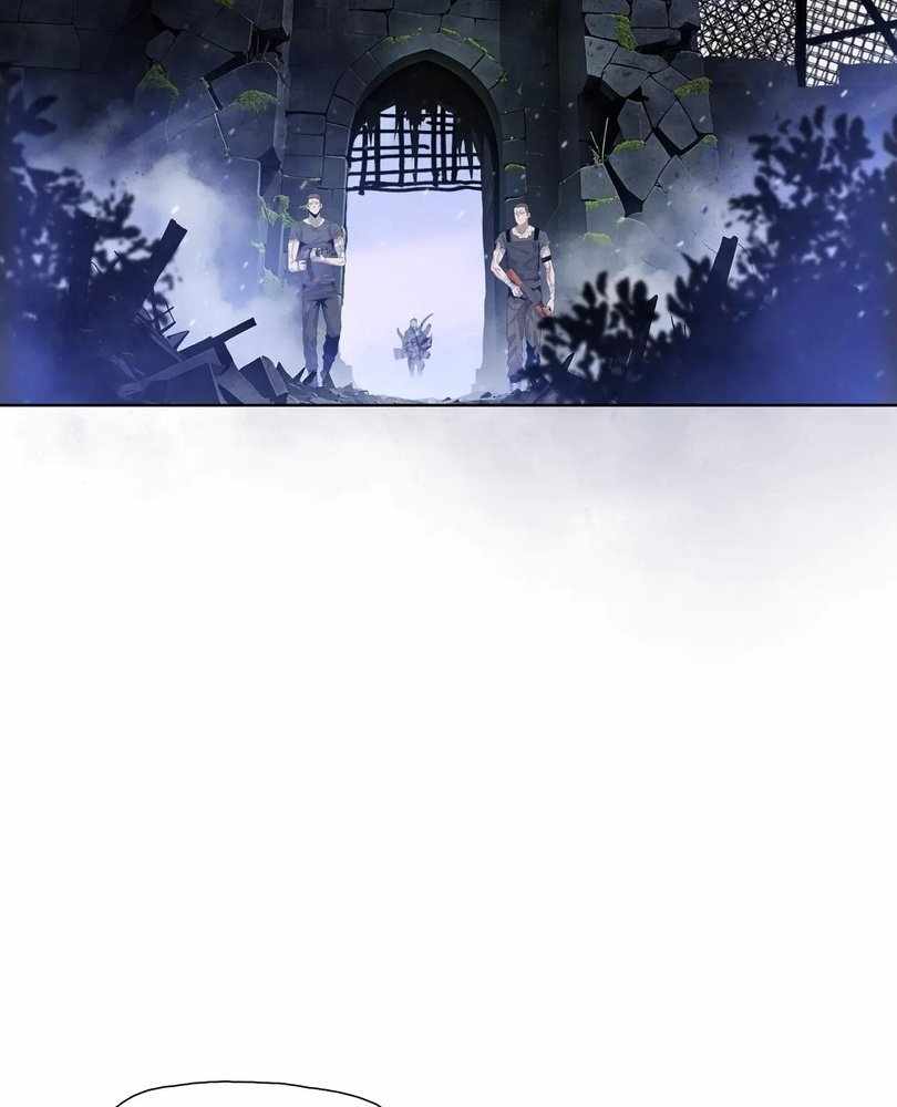 The doomsday ruthless man: hoarding trillions of supplies at the beginning Chapter 68 page 44