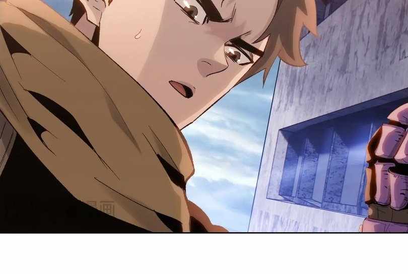 The doomsday ruthless man: hoarding trillions of supplies at the beginning Chapter 68 page 69