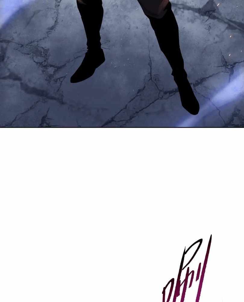 The doomsday ruthless man: hoarding trillions of supplies at the beginning Chapter 68 page 75