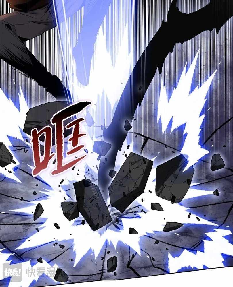 The doomsday ruthless man: hoarding trillions of supplies at the beginning Chapter 68 page 85