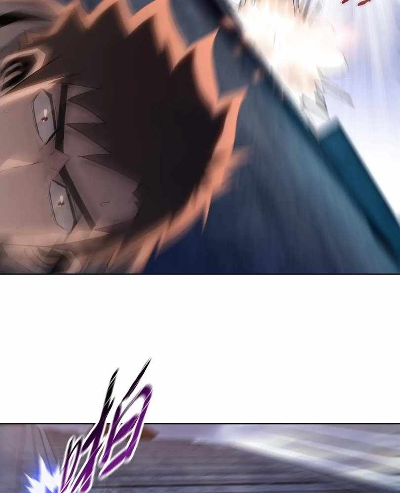 The doomsday ruthless man: hoarding trillions of supplies at the beginning Chapter 68 page 90