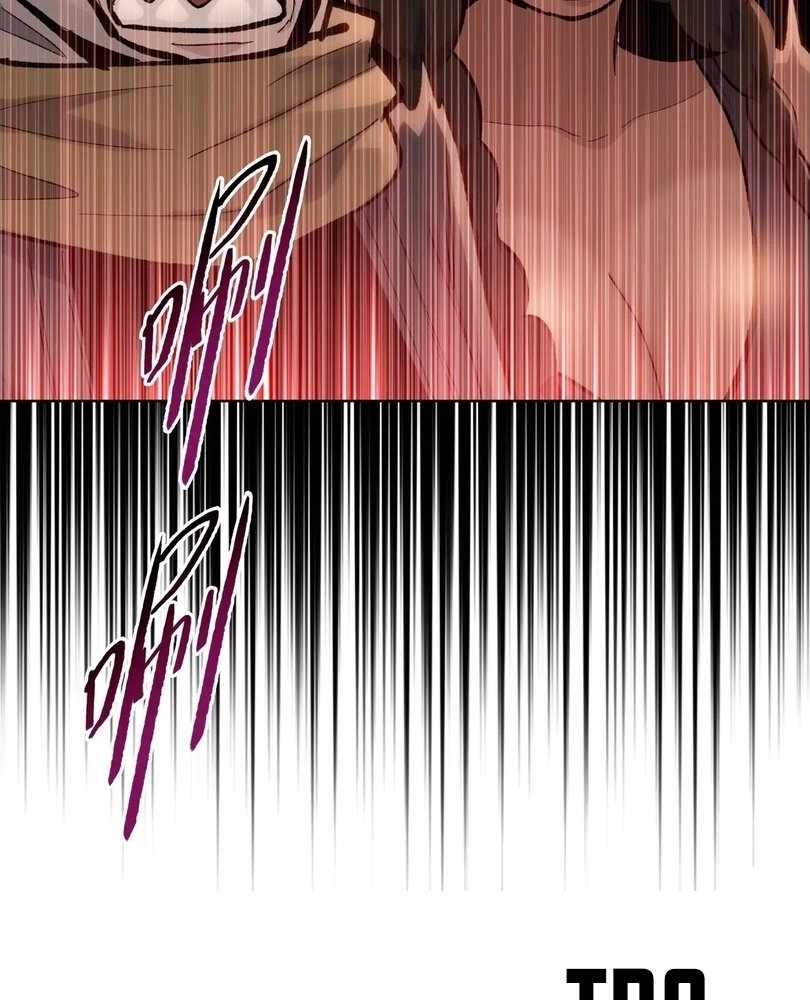 The doomsday ruthless man: hoarding trillions of supplies at the beginning Chapter 68 page 99