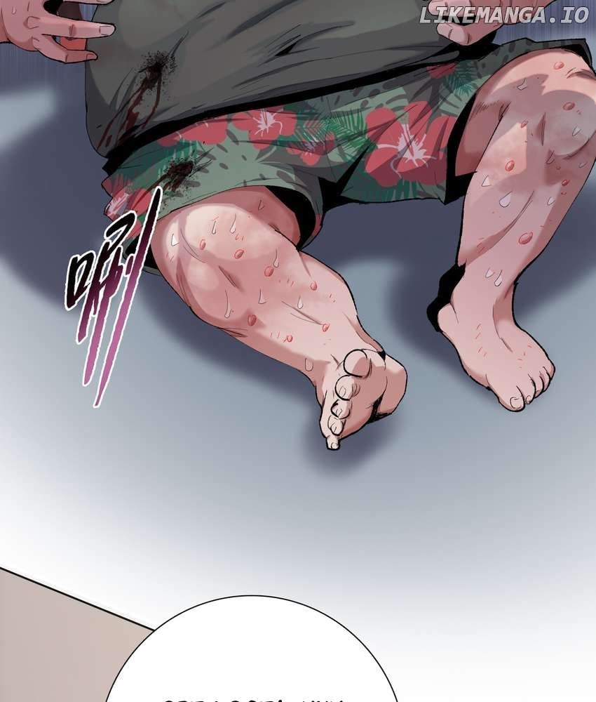 The doomsday ruthless man: hoarding trillions of supplies at the beginning Chapter 7 page 73