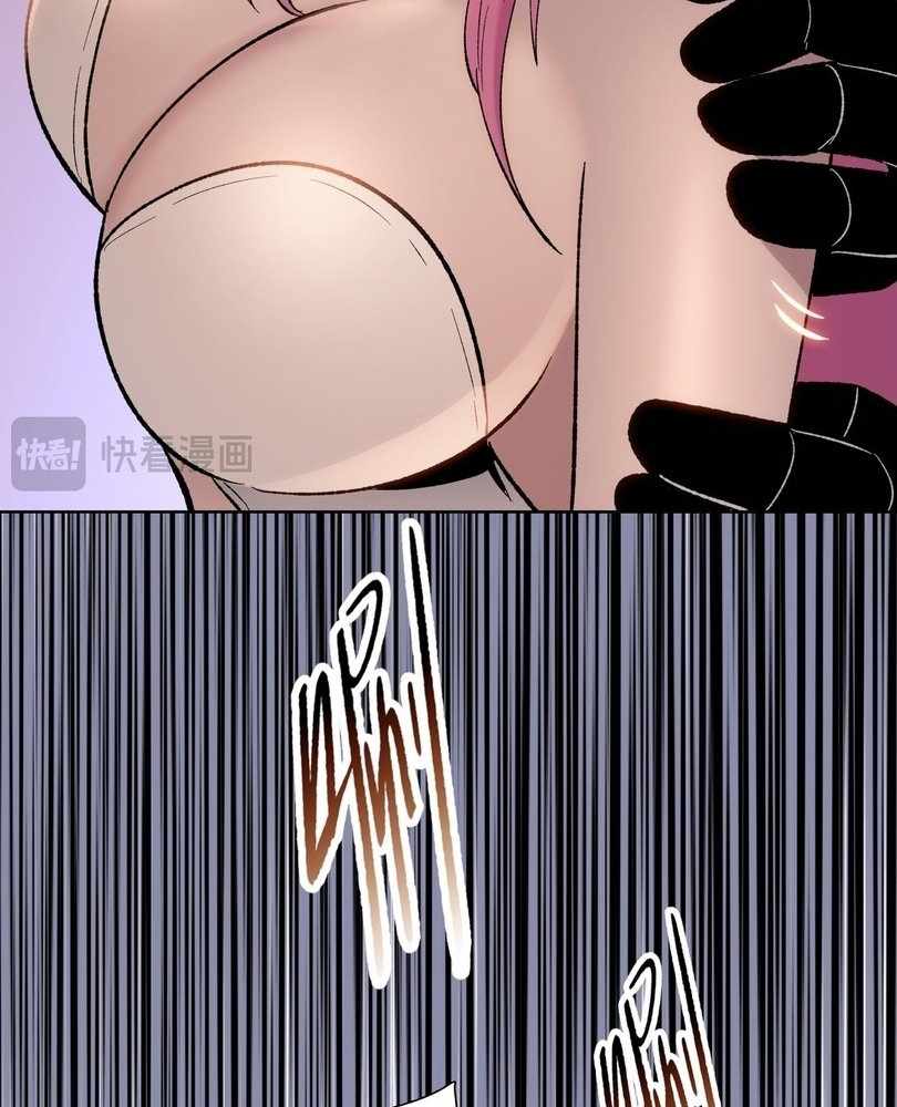 The doomsday ruthless man: hoarding trillions of supplies at the beginning Chapter 72 page 8