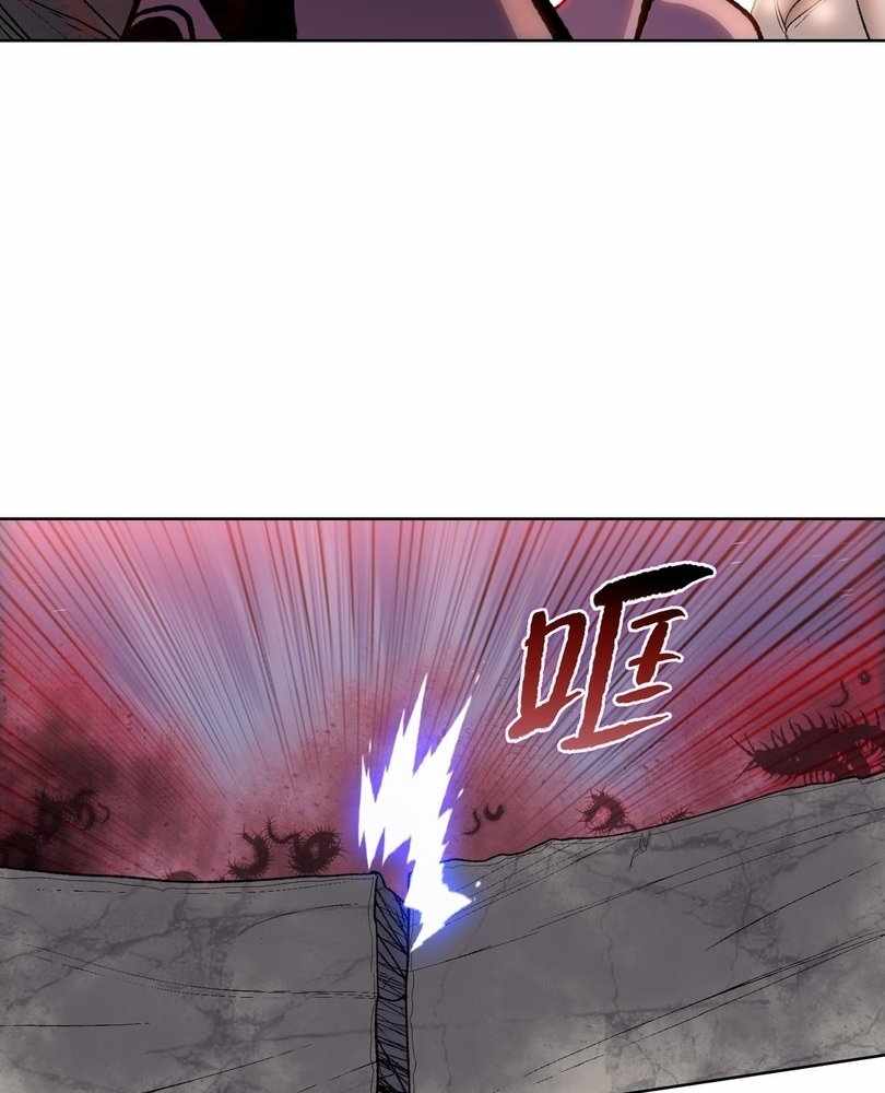 The doomsday ruthless man: hoarding trillions of supplies at the beginning Chapter 72 page 20