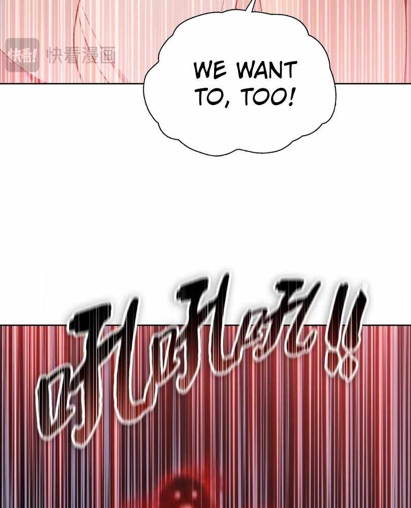 The doomsday ruthless man: hoarding trillions of supplies at the beginning Chapter 72 page 59