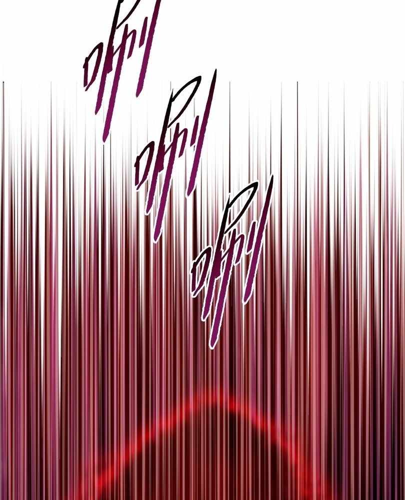 The doomsday ruthless man: hoarding trillions of supplies at the beginning Chapter 72 page 62