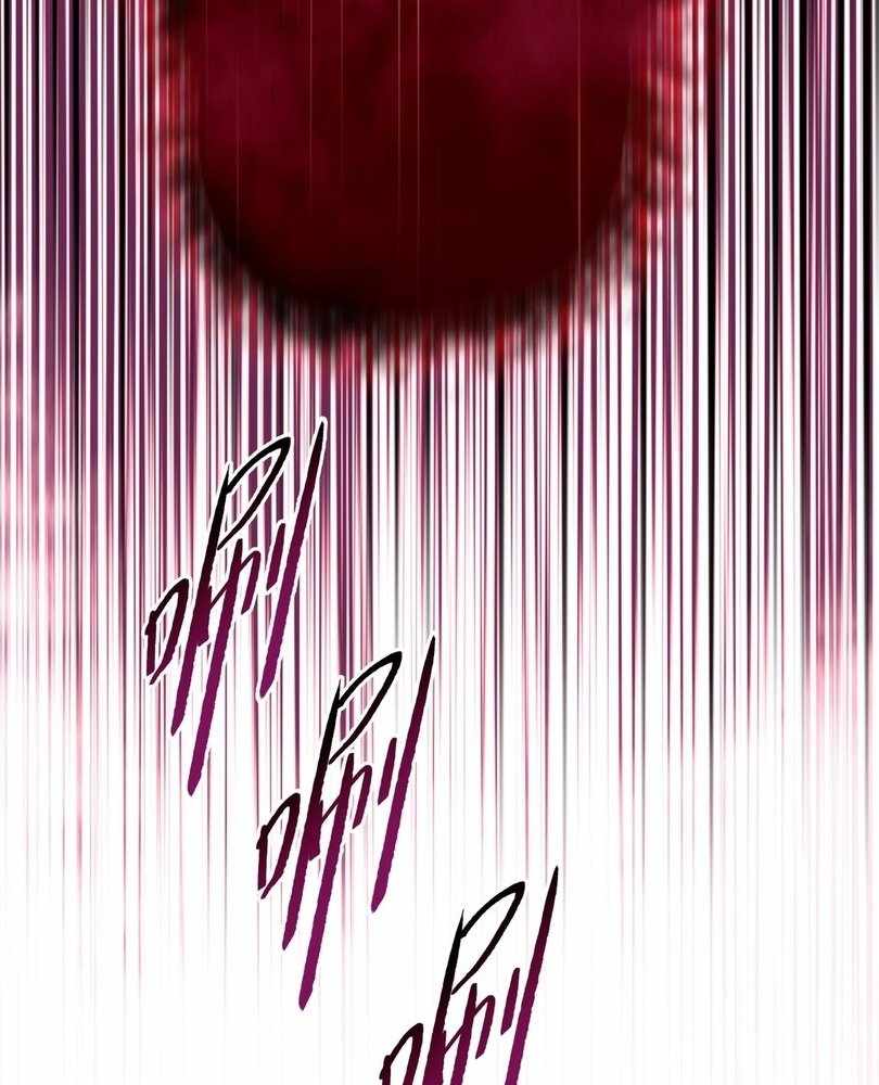 The doomsday ruthless man: hoarding trillions of supplies at the beginning Chapter 72 page 64