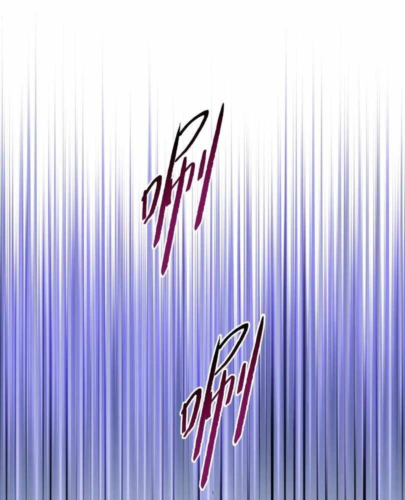 The doomsday ruthless man: hoarding trillions of supplies at the beginning Chapter 72 page 66