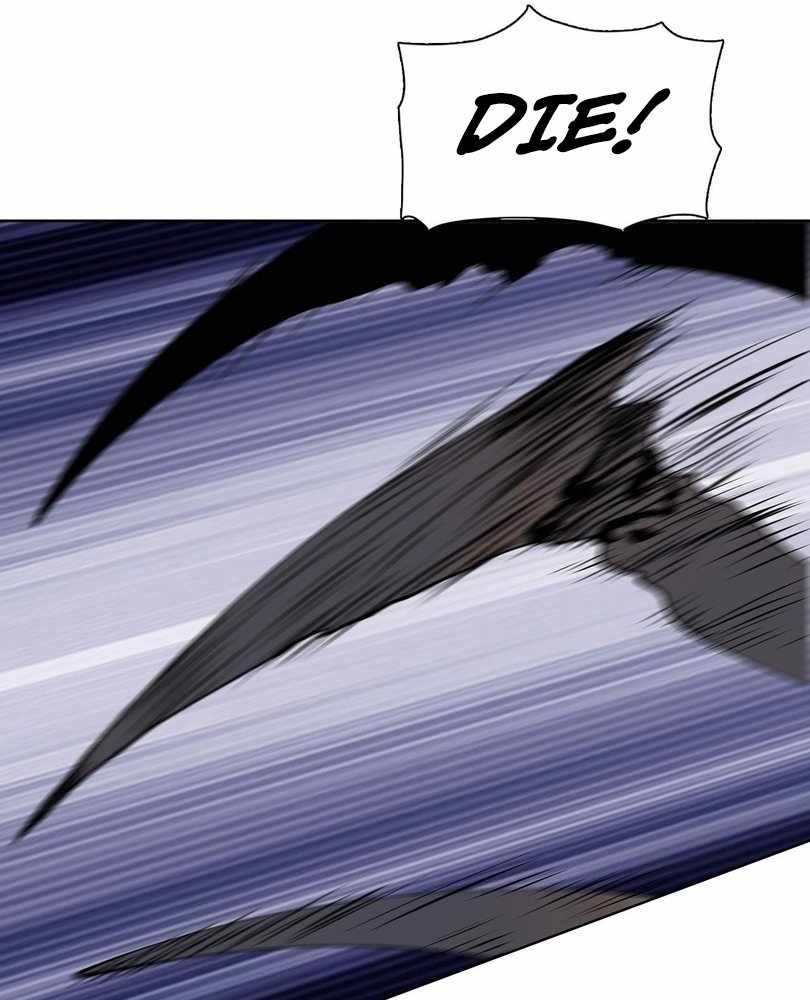 The doomsday ruthless man: hoarding trillions of supplies at the beginning Chapter 72 page 74