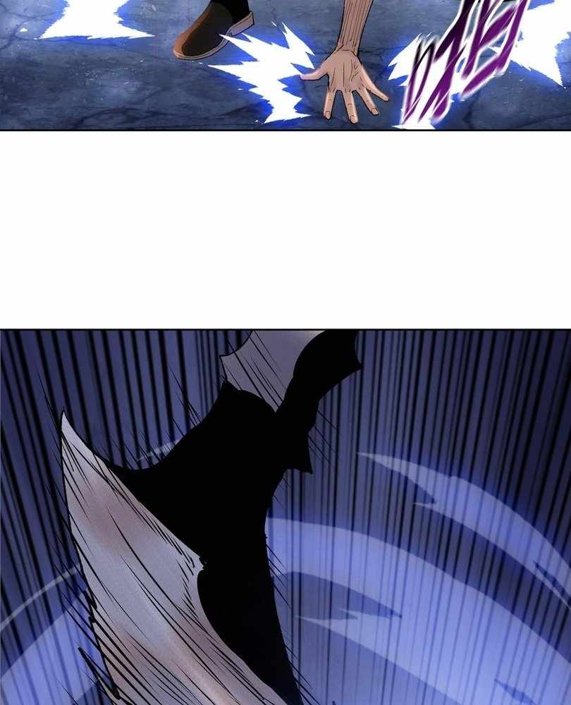 The doomsday ruthless man: hoarding trillions of supplies at the beginning Chapter 72 page 85