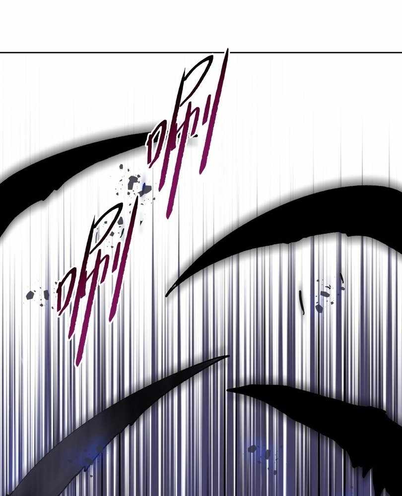 The doomsday ruthless man: hoarding trillions of supplies at the beginning Chapter 72 page 91