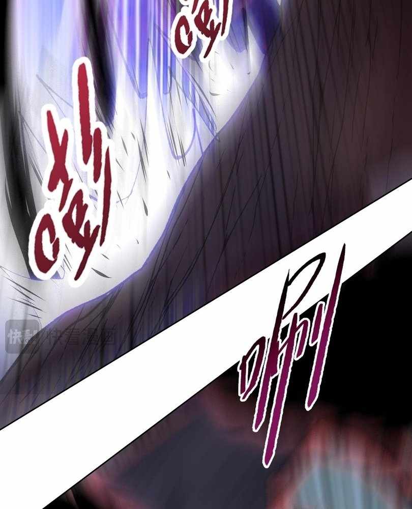 The doomsday ruthless man: hoarding trillions of supplies at the beginning Chapter 75 page 42