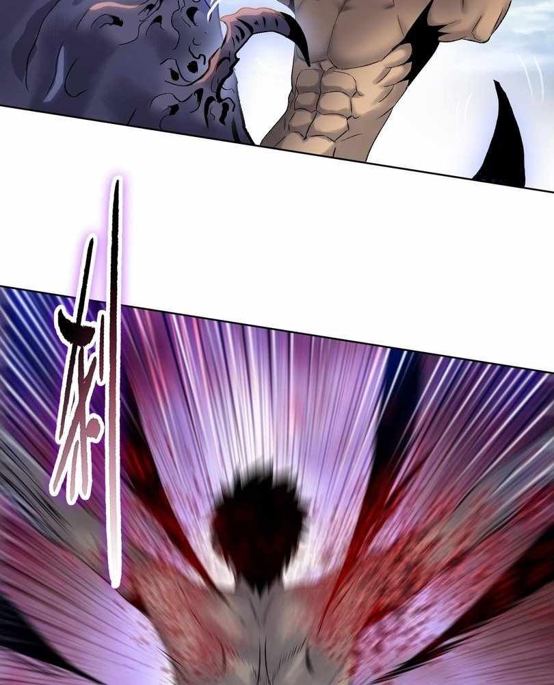 The doomsday ruthless man: hoarding trillions of supplies at the beginning Chapter 75 page 28