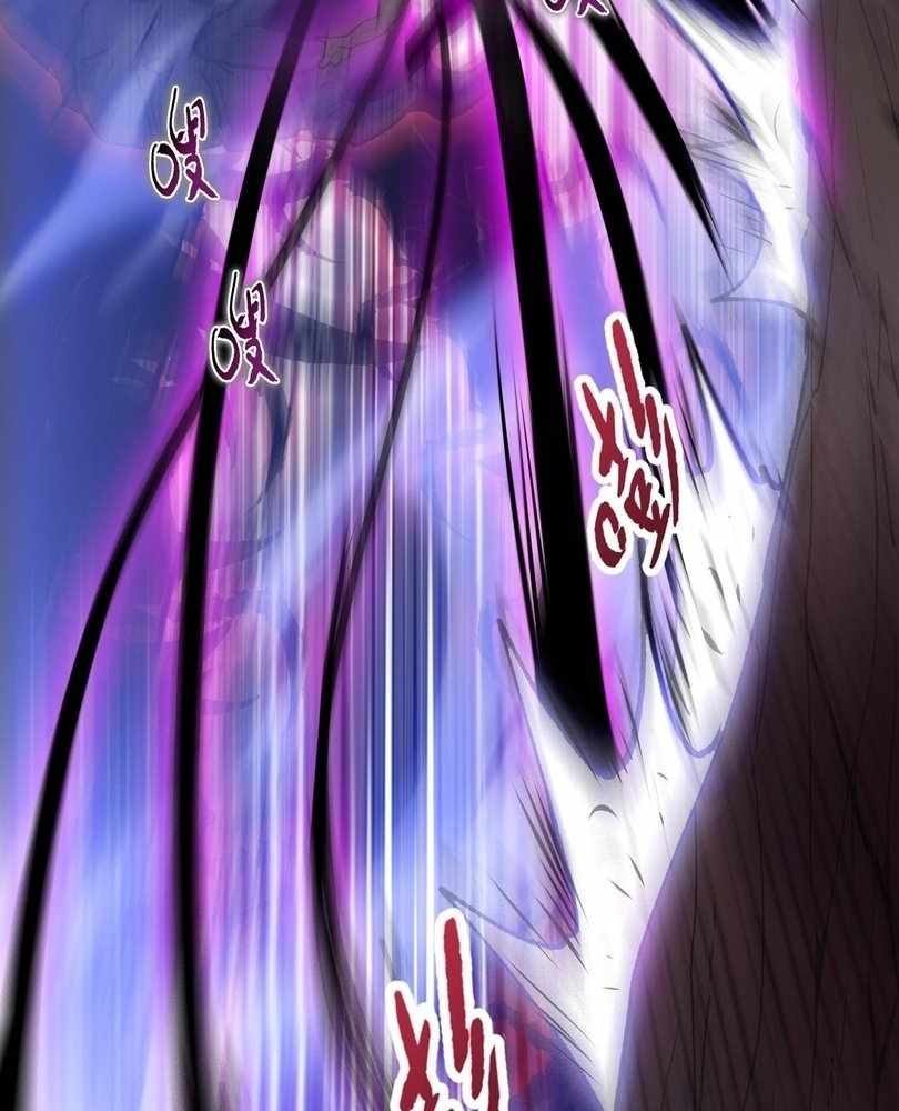The doomsday ruthless man: hoarding trillions of supplies at the beginning Chapter 75 page 41