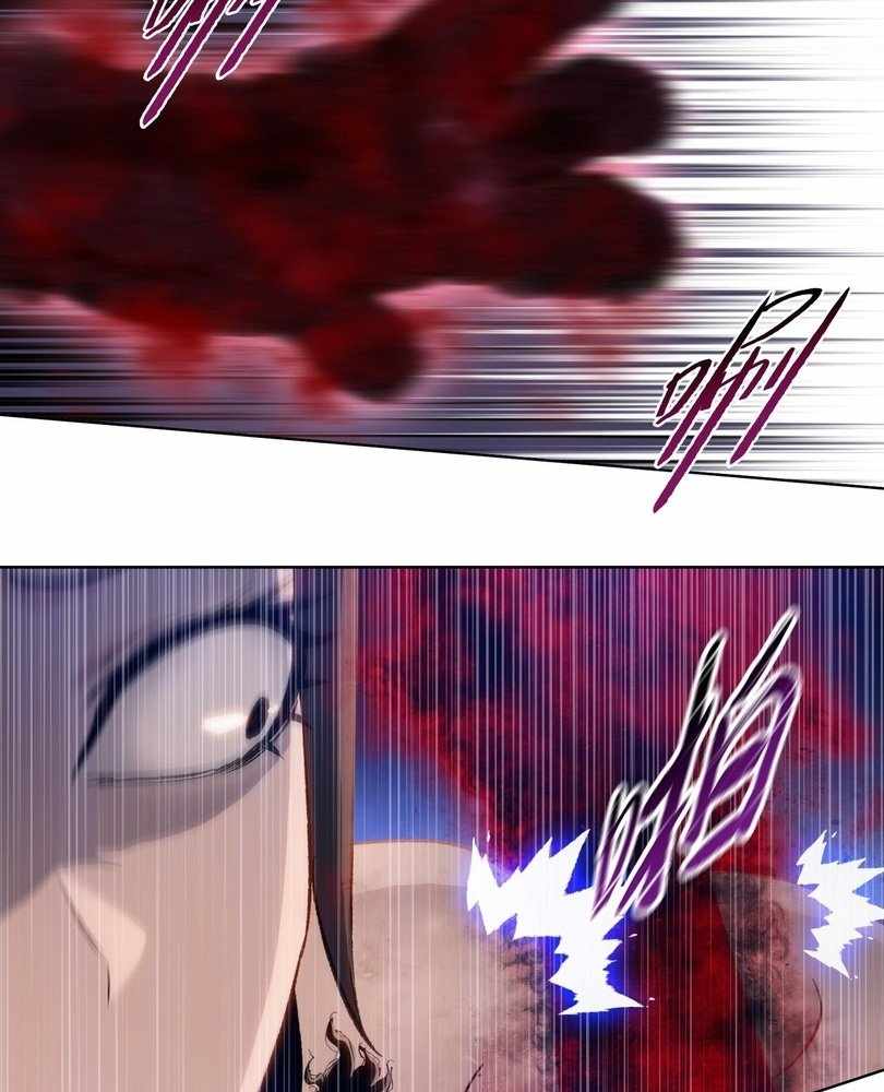 The doomsday ruthless man: hoarding trillions of supplies at the beginning Chapter 75 page 32