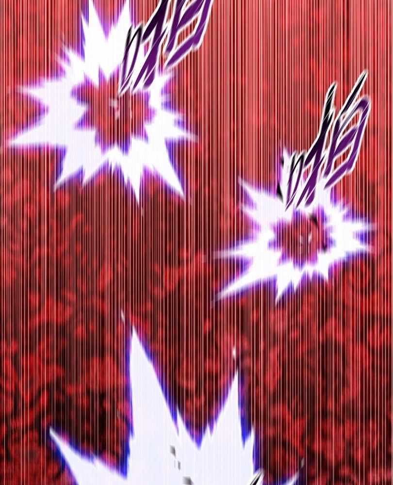 The doomsday ruthless man: hoarding trillions of supplies at the beginning Chapter 75 page 77