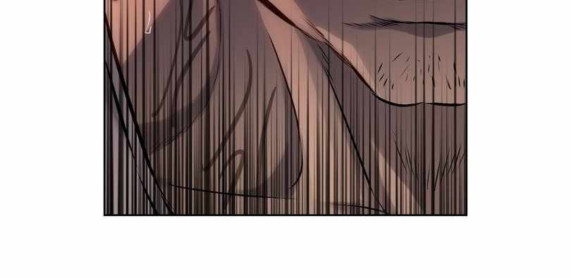 The doomsday ruthless man: hoarding trillions of supplies at the beginning Chapter 75 page 89