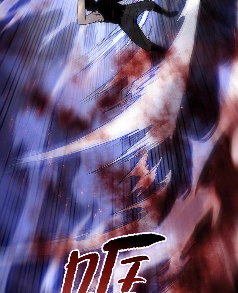 The doomsday ruthless man: hoarding trillions of supplies at the beginning Chapter 75 page 104